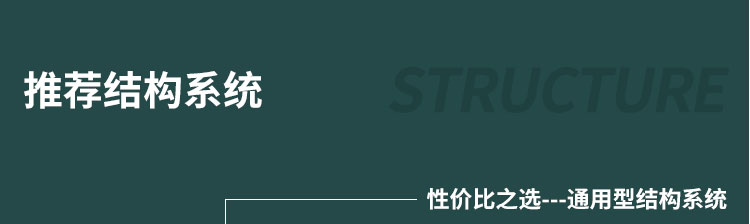 青海體育館球場木地板 體育館球場木地板定制