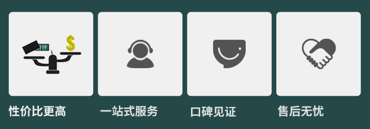 青海體育館球場木地板 體育館球場木地板定制