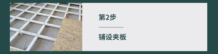 青海體育館球場木地板 體育館球場木地板定制