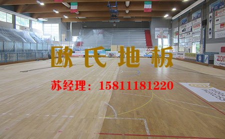 加強保養(yǎng)，對于體育運動木地板來說很重要