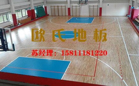 體育運動木地板漆面應該如何保養(yǎng)？