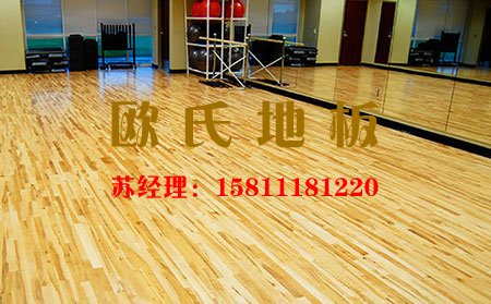 安全無(wú)甲醛的專(zhuān)用舞臺(tái)木地板廠家