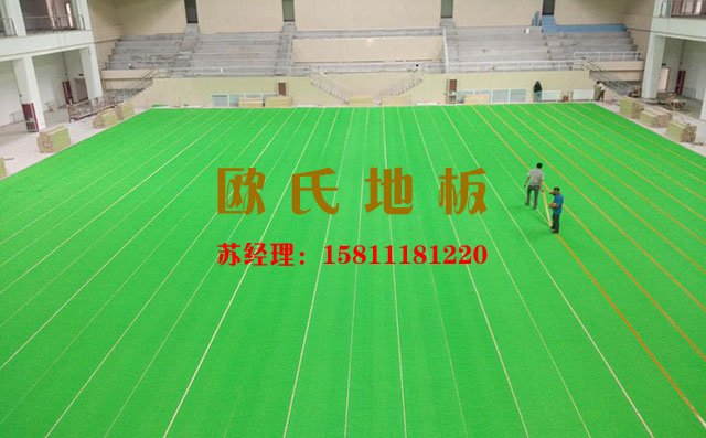 體育運(yùn)動木地板鋪設(shè)防潮膜的注意事項(xiàng)有哪些？
