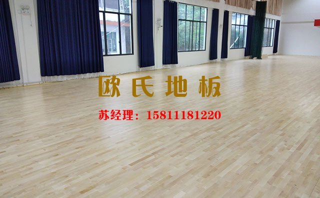 室內(nèi)羽毛球館怎么選擇運(yùn)動木地板？