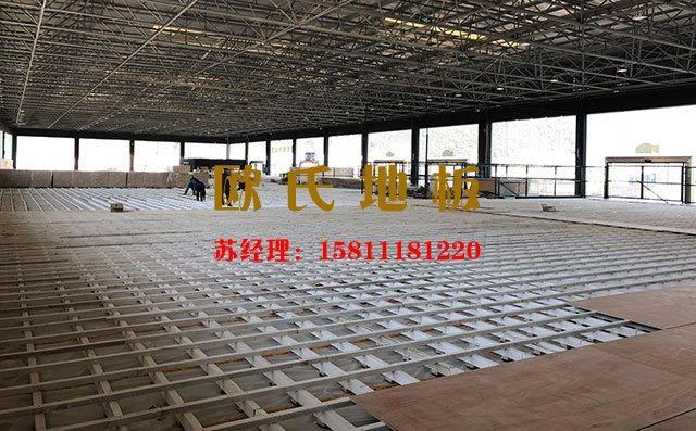 有暖氣組的體育館怎么安裝運(yùn)動木地板？