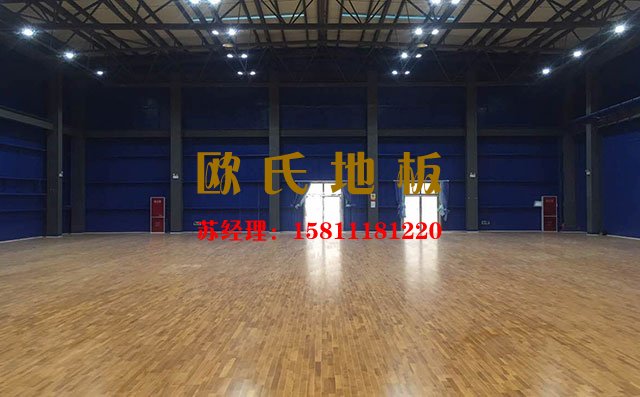 選購(gòu)專(zhuān)業(yè)運(yùn)動(dòng)木地板，弄清這三點(diǎn)就夠了