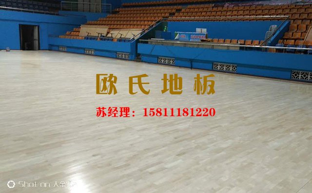 什么是高品質(zhì)的體育運(yùn)動木地板？