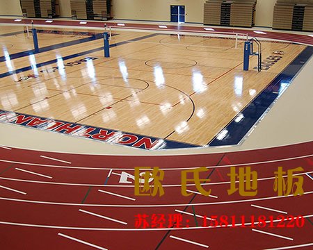 這樣選擇體育運(yùn)動木地板準(zhǔn)沒有錯