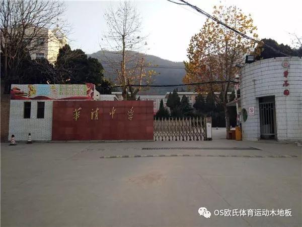 微信圖片_20171212171910.jpg