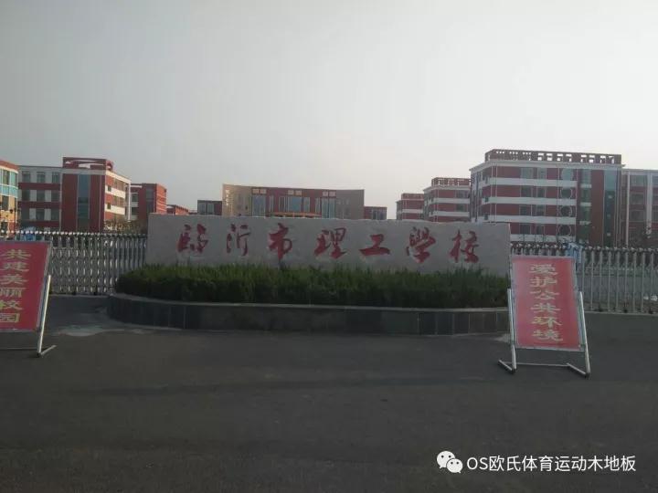 微信圖片_20171012161431.jpg