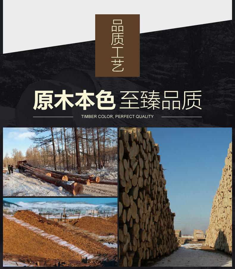 歐氏地板：人無我有！