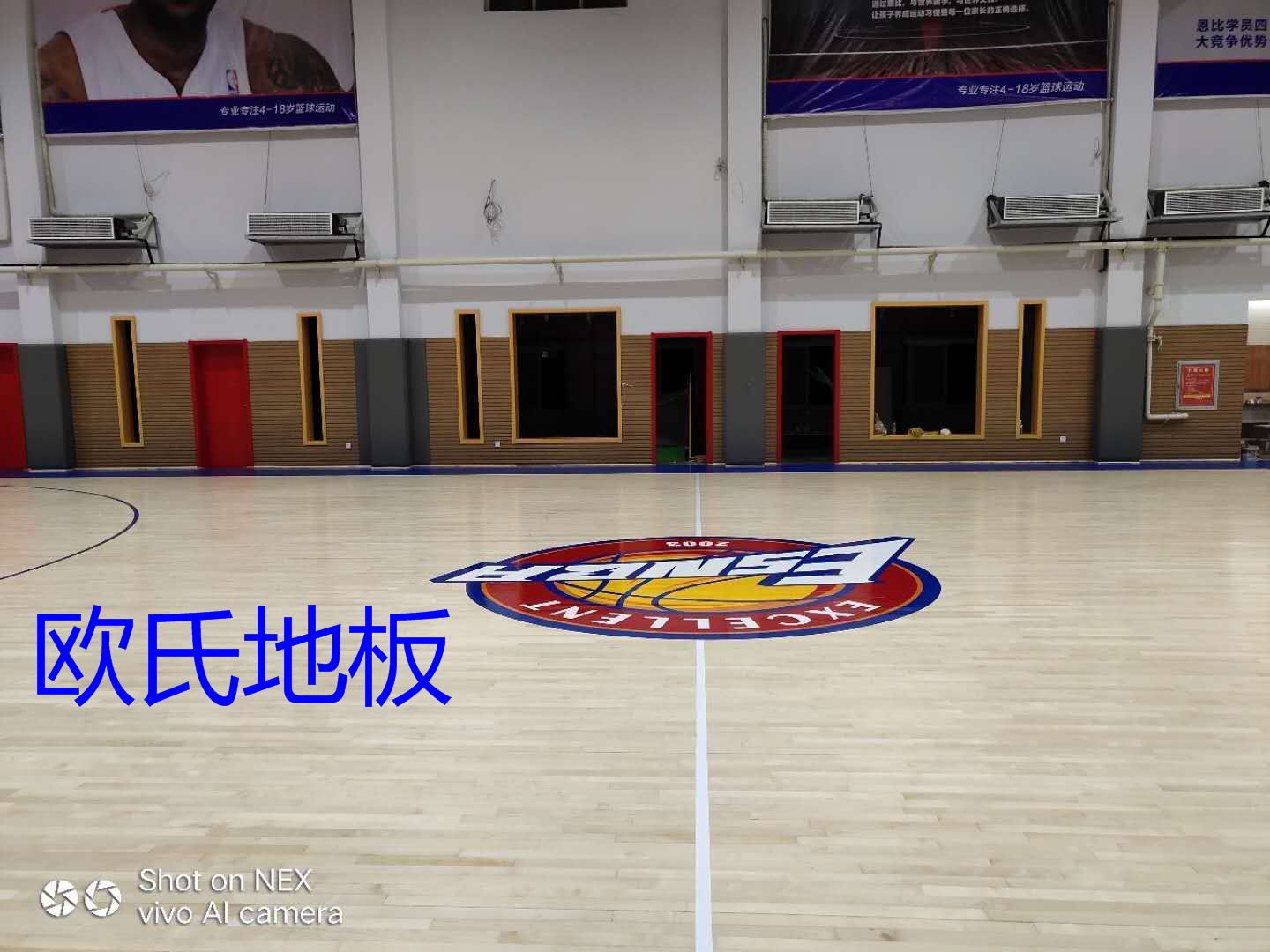 季節(jié)的濕度變化是如何影響木材的