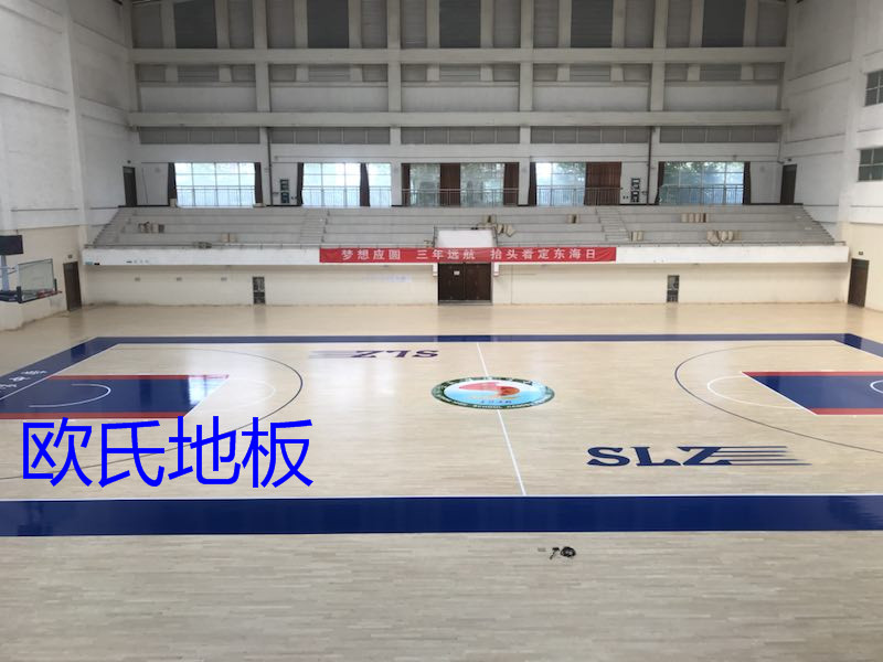 運動木地板如何選購才能更省錢？