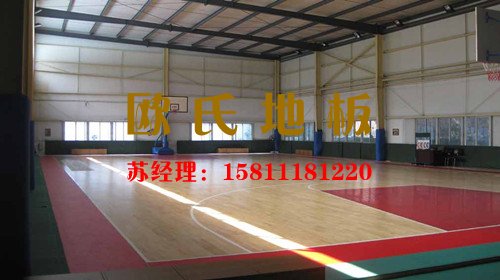 運動木地板顏色，籃球木地板顏色,體育木地板顏色