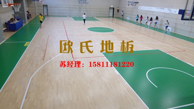 什么是實(shí)木運(yùn)動(dòng)地板？ 實(shí)木運(yùn)動(dòng)地板用于什么場合——?dú)W氏地板