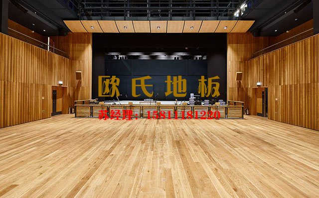 舞臺(tái)木地板用什么材質(zhì)好？舞臺(tái)木地板廠家直銷——?dú)W氏地板