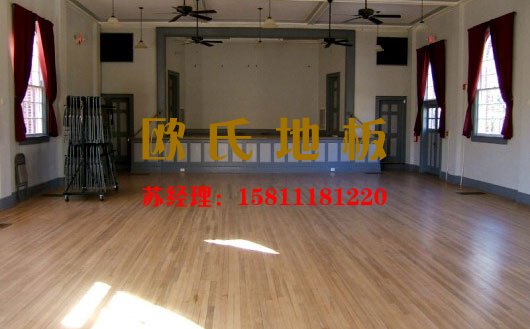 **技術(shù)打造舞臺(tái)木地板廠家品牌優(yōu)勢——?dú)W氏地板