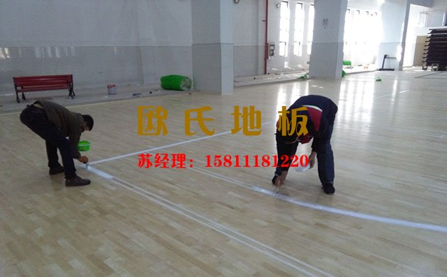有了這多種工具，保證了體育木地板的安裝——?dú)W氏地板