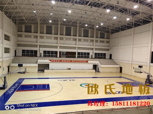 運動木地板如何保養(yǎng)？