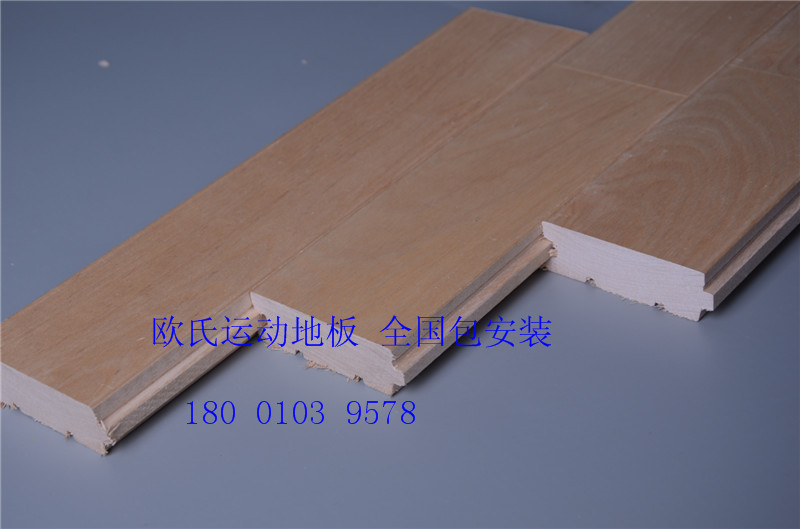 您，想解決運(yùn)動(dòng)木地板的什么問(wèn)題？