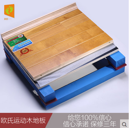運(yùn)動(dòng)木地板鋪裝，為什么要預(yù)留伸縮縫
