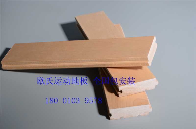 籃球場(chǎng)木地板如何保護(hù)保養(yǎng)