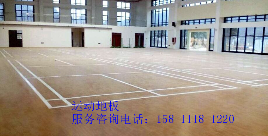 品牌運(yùn)動(dòng)木地板廠(chǎng)家是這么煉成的
