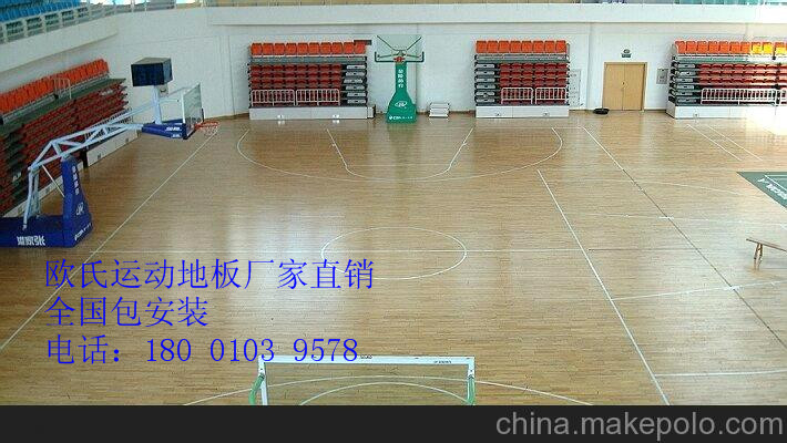 體育場館木地板受潮起拱，正確處置方法