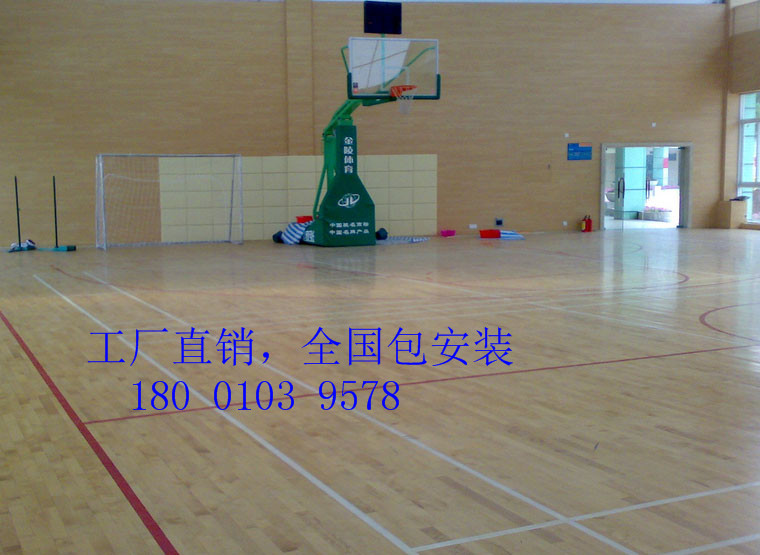 運動木地板出現(xiàn)劃痕如何修復