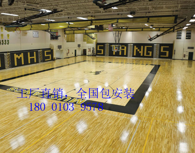 籃球木地板怎么選