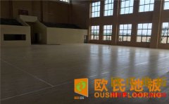 吉林籃球場(chǎng)地板價(jià)格及圖片