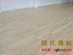 ?？谄罂诨@球場地板哪家專業(yè)