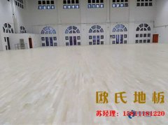 硬木企口籃球場(chǎng)地板多少錢(qián)一平米