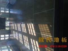 陜西專(zhuān)業(yè)籃球場(chǎng)地板報(bào)價(jià)