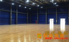 常用的舞臺(tái)木地板多少錢一平方
