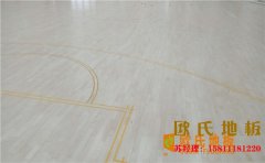 山東舞臺運(yùn)動地板廠商