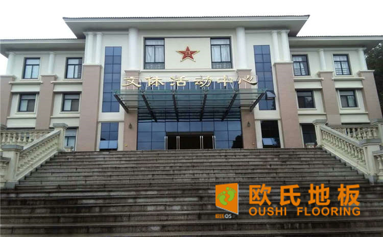 湖南楓樺木籃球場(chǎng)地板打磨翻新