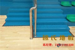 合肥舞臺木地板廠家報(bào)價(jià)