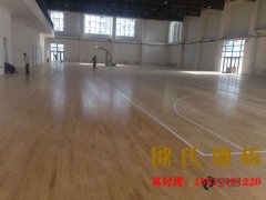 舞蹈中的地板動(dòng)作叫什么