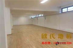 劇院舞臺(tái)木地板