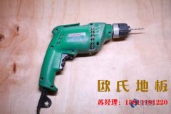 為什么室內籃球場偏愛運動木地板？
