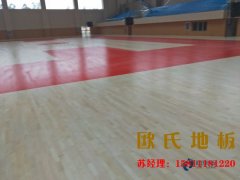 舞臺(tái)專(zhuān)用木地板使用過(guò)程中需要盡量避開(kāi)的幾種事項(xiàng)