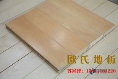 體育館木地板的生產(chǎn)及選購(gòu)都以質(zhì)量為本