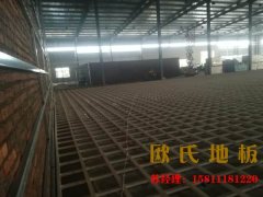 籃球木地板廠家提醒您面對(duì)疫情，加強(qiáng)運(yùn)動(dòng)很有必要