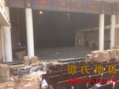 運(yùn)動木地板帶領(lǐng)木地板行業(yè)發(fā)展