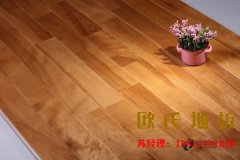 運(yùn)動木地板的色差問題不容忽視