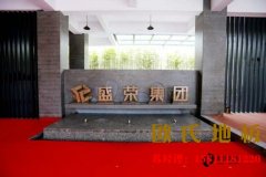 運(yùn)動(dòng)木地板的選購(gòu)，除了這三要點(diǎn)外主要的居然是這個(gè)