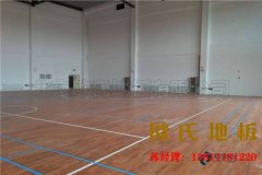 如何維持好運(yùn)動(dòng)木地板的溫濕度？