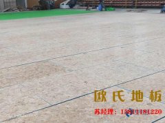 實(shí)木運(yùn)動(dòng)木地板如何嚴(yán)防過冬？
