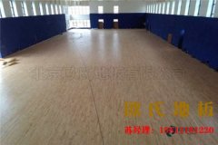 學(xué)?；@球館地板每平米價(jià)格